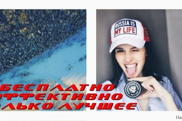 Кракен ссылка зайти