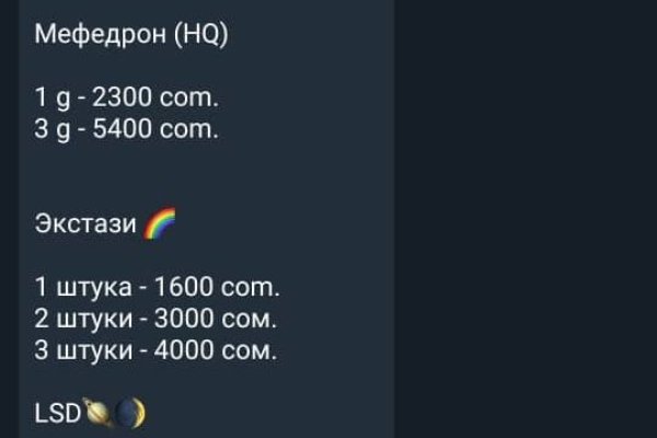 Кракен сайт kraken2