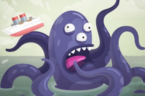 Не работает сайт kraken