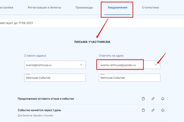Кракен счастье россия
