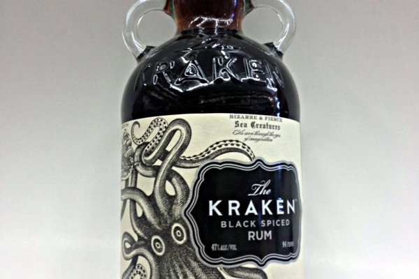 Kraken tor link