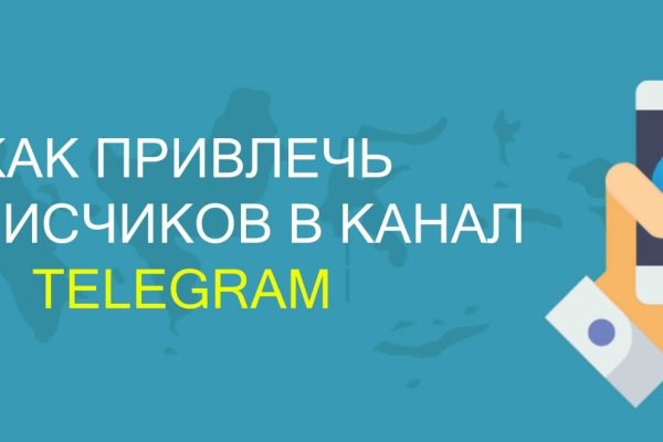 Кракен сайт с наркотиками