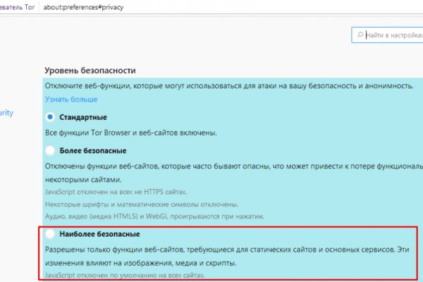 Кракен дарксайд 2025 ссылка