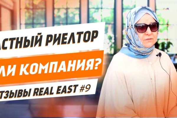 Ссылка на кракен krawebes