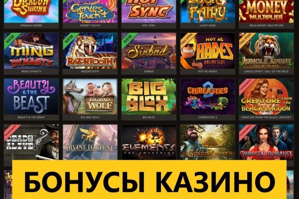 Кракен сайт войти