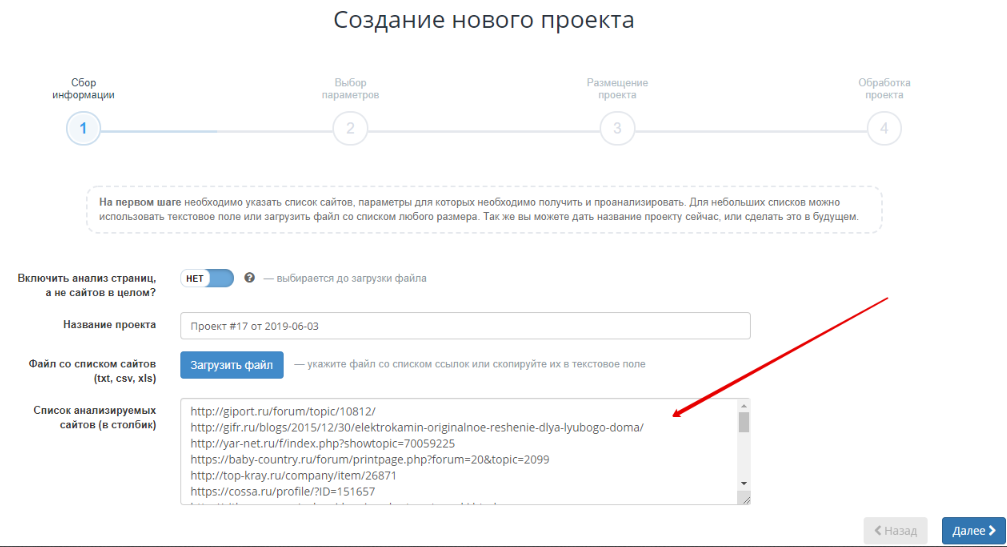 Ссылка кракен сайт зеркало