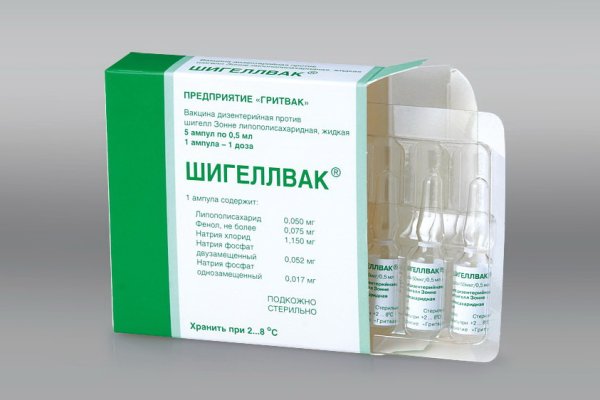 Кракен сайт работает