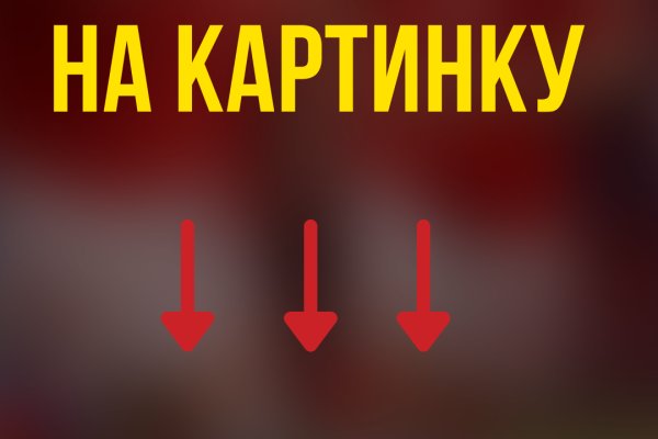 Кракен маркетплейс ассортимент