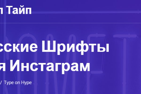 Kra42.at Вход на сайт главная страница