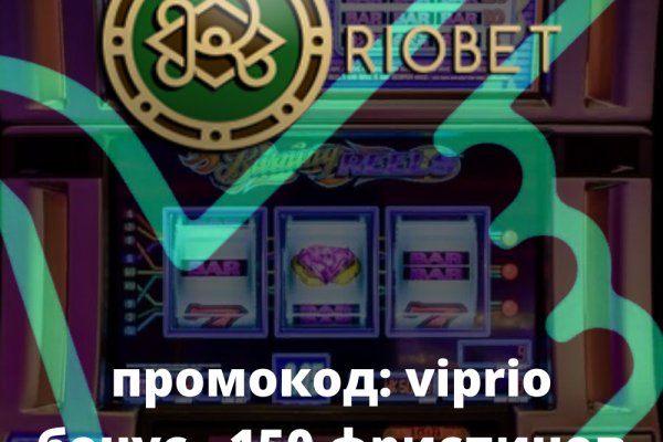 Супернет вход