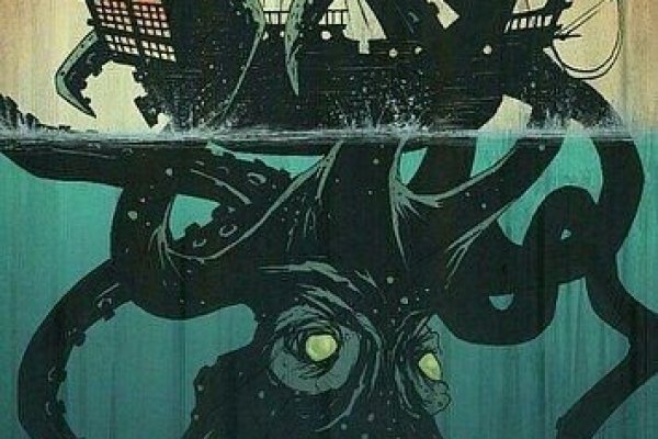 Kraken kraken dark link