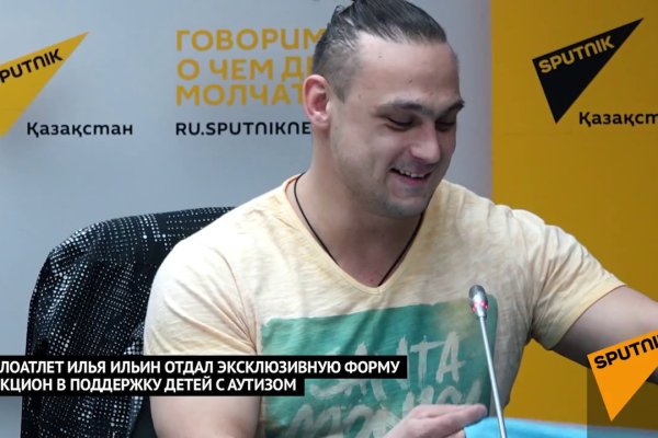 Доступ к kraken через vpn