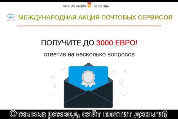 Кракен супернет только через тор