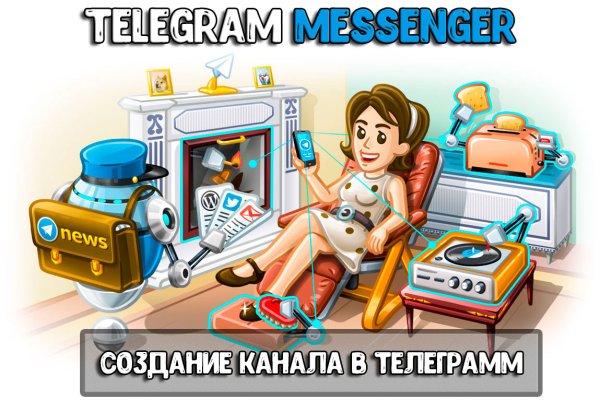 Кракен ссылка официальная в тор