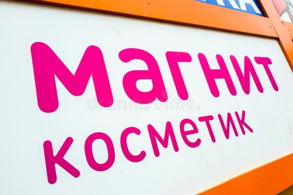 Кракен наркошоп ссылка