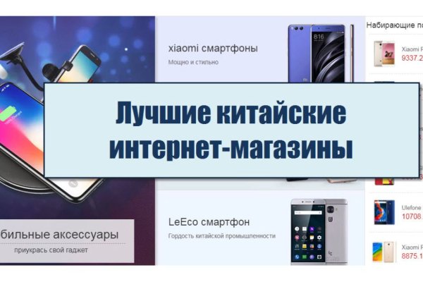 Кракен маркетплейс телеграм