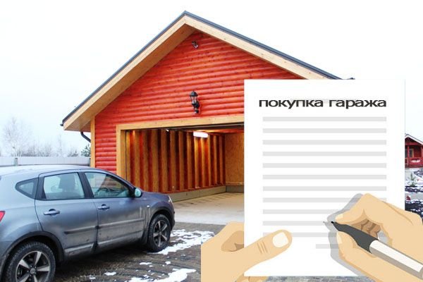 Кракен маркет зайти