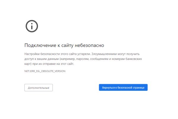 Kra39.at