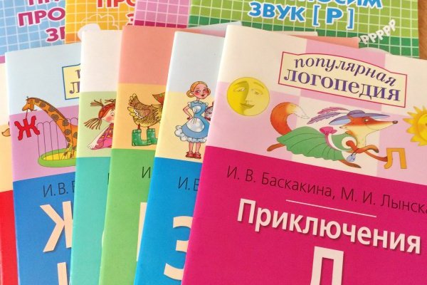 Кракен маркетплейс krk market com