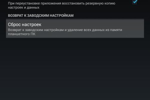 Kraken зеркало krakens13 at