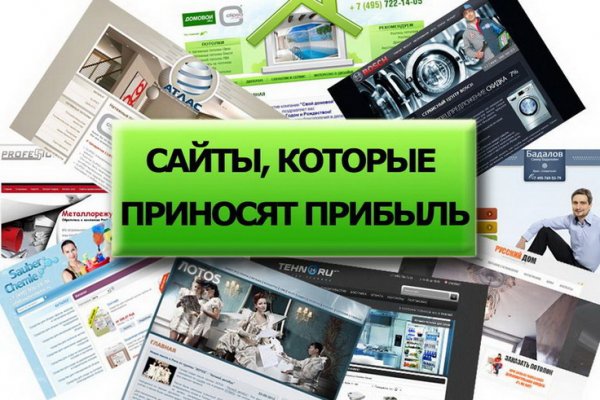 Kra48at