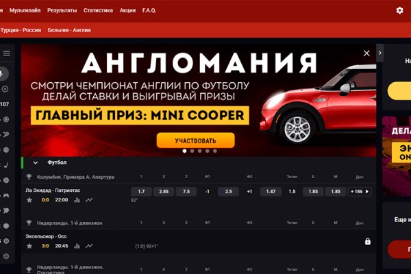 Кракен маркетплейс реклама текст
