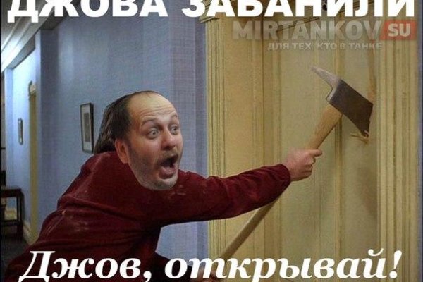 Kra33 at