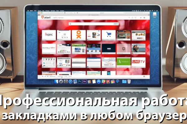 Кракен это супернет