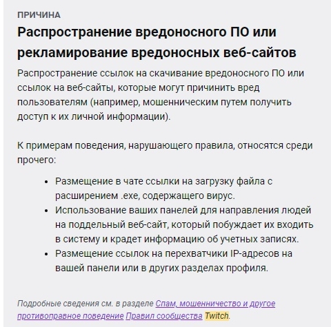 Кракен зеркало тор