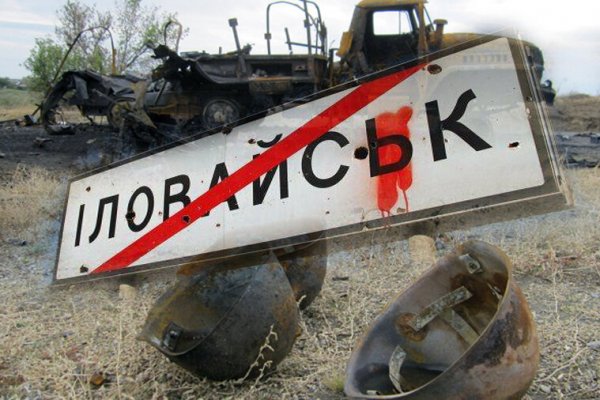 Кракен ссылка настоящая