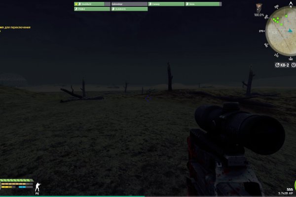 Kraken сайт вход