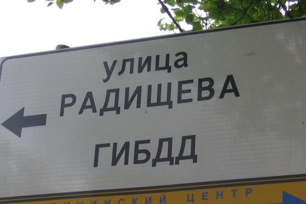 Kraken market зеркала