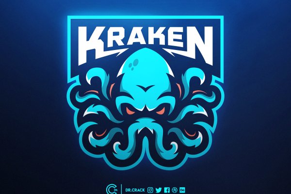 Kraken 2krn at