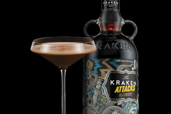 Kraken 22at