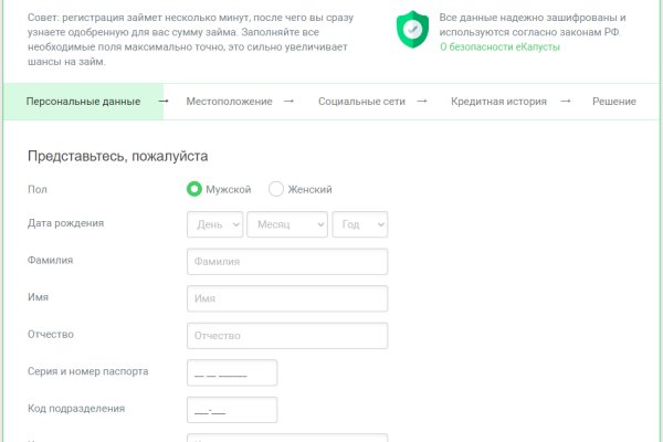 Кракен наркота