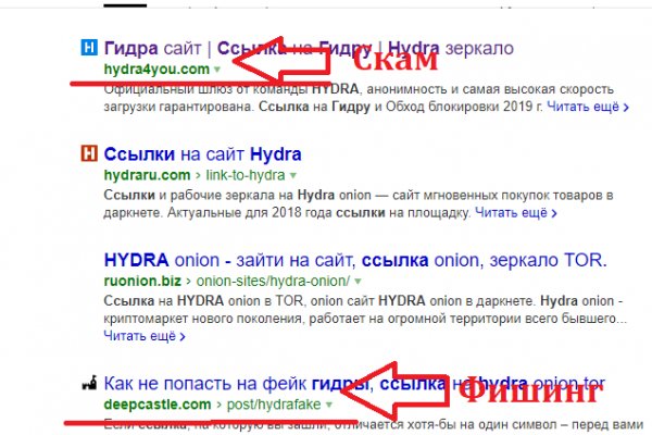 Зайти на кракен тор