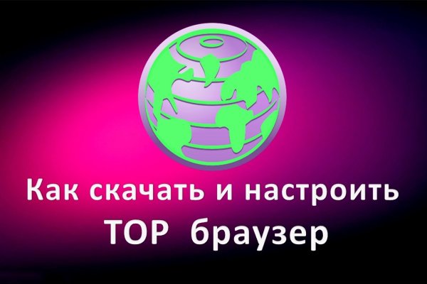 Kraken ссылка тг