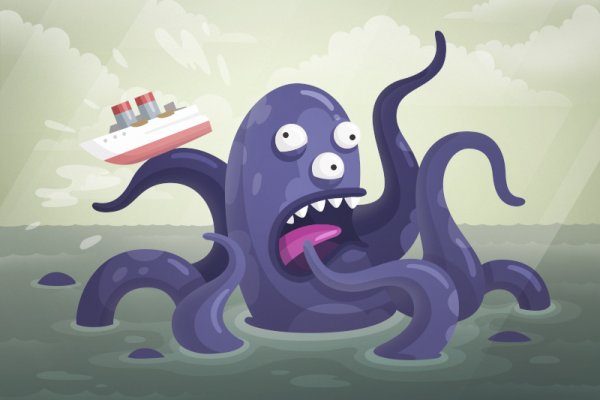 Kraken link