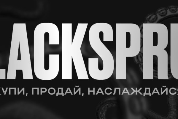 Актуальный домен кракена