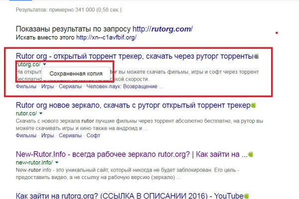 Супернет кракен отзывы о платформе