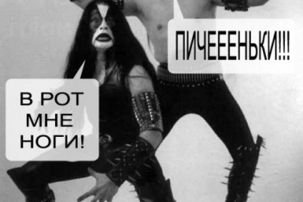 Значок кракена маркетплейса