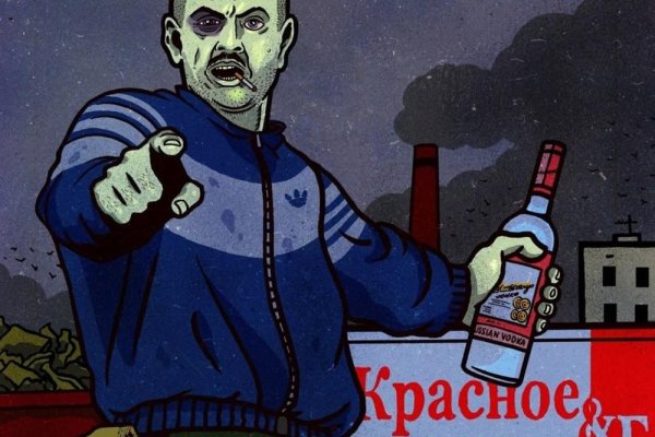Кракен супернет krawebes