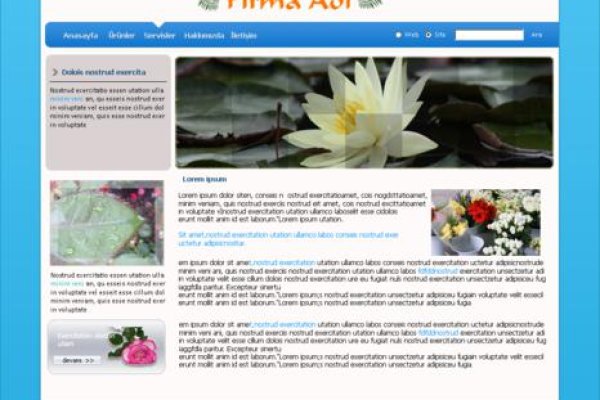 Ссылка адрес на кракен