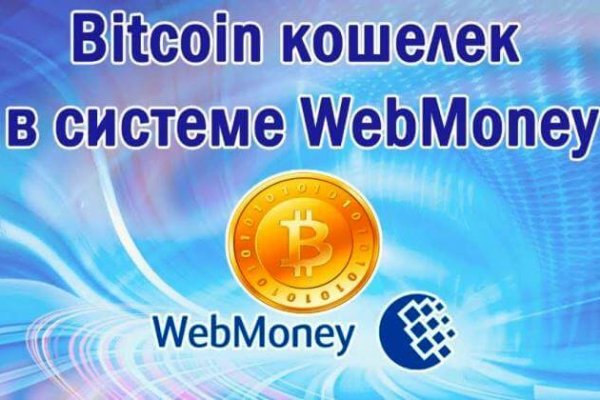 Solaris darkmarket