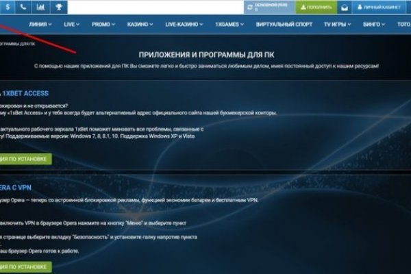 Kraken com супернет
