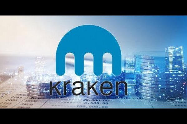 Кракен маркет супернет speed up
