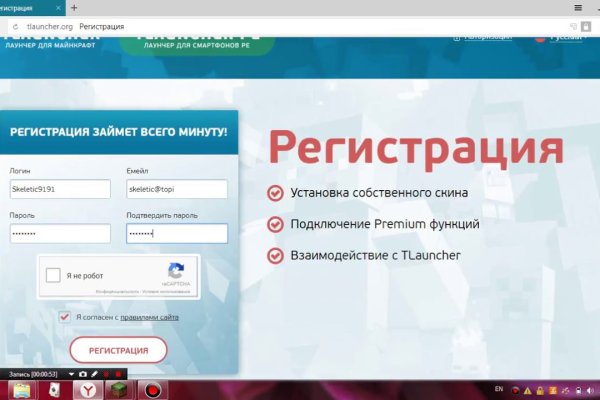 Ссылка на кракен в браузере