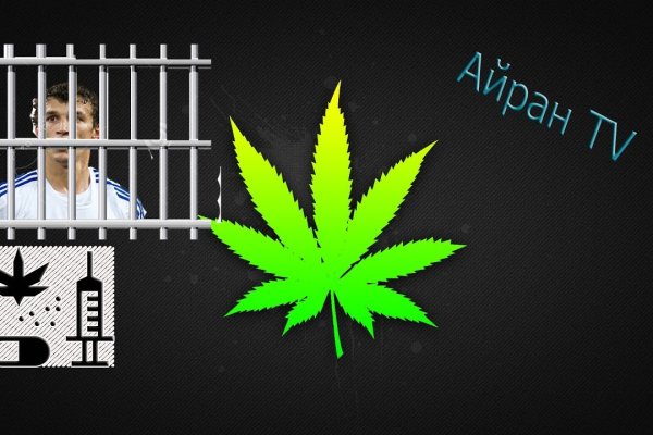 Кракен супернет официальный сайт