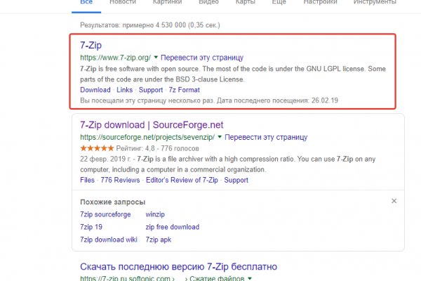 Кракен сайт официальный onion